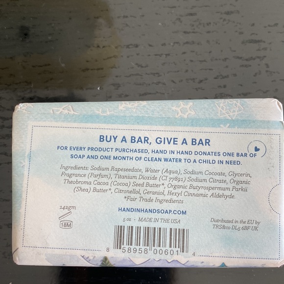 Beautifully wrapped luxurious frosted pine bar soap.  Brand new.  Holiday pick🎁 - Picture 2 of 2